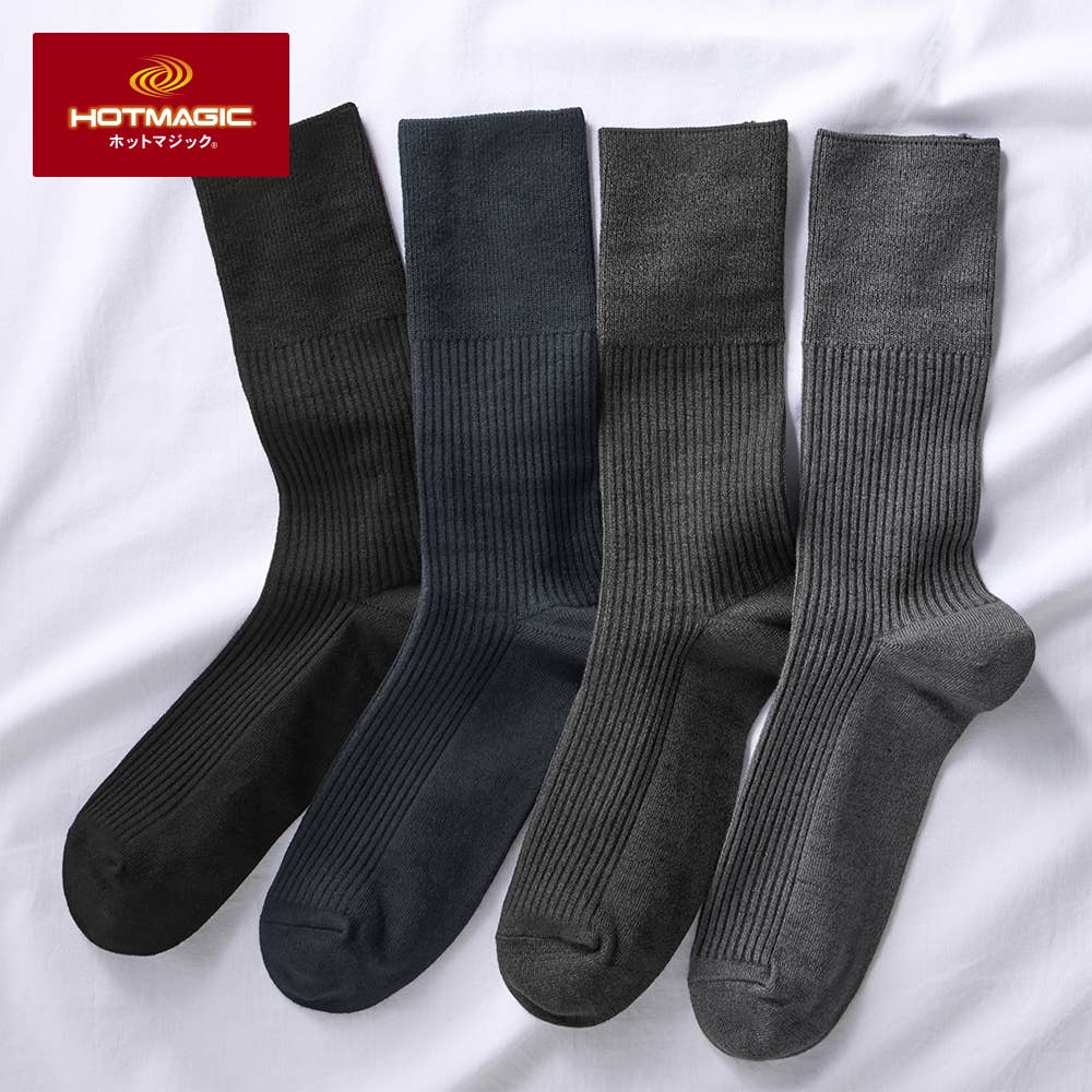 【ネット限定3足組】暖か綿混ソックス クルー丈 リブ柄【SALE】